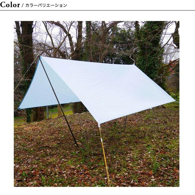 MONORAL モノラル SkyFilm スカイフィルム150SIL タープ タープ] SkyFilm150SIL | キャンプ用品とスポーツバイク（自転車）用品