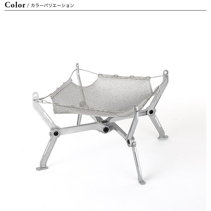 MONORAL モノラル ワイヤフレームソリッド MT-0110 焚き火台 MONORAL モノラル ワイヤフレームソリッド MT-0110 焚き火台