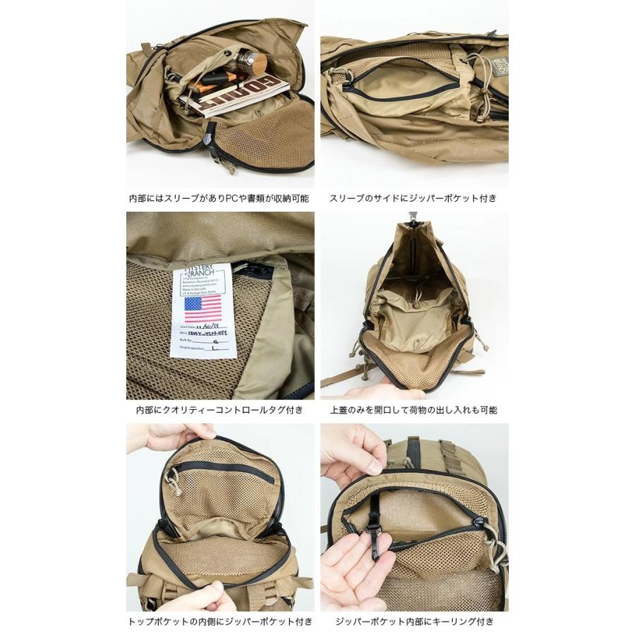 1デイアサルト 通販 サンデーマウンテン Outdoorstyle バックパック デイパック Outdoorstyle Mystery Mystery Ranch Ranch ミリタリー ミステリーランチ