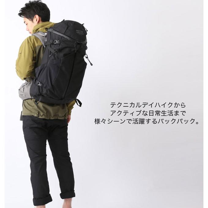 ミステリーランチ40ℓ 登山ザック