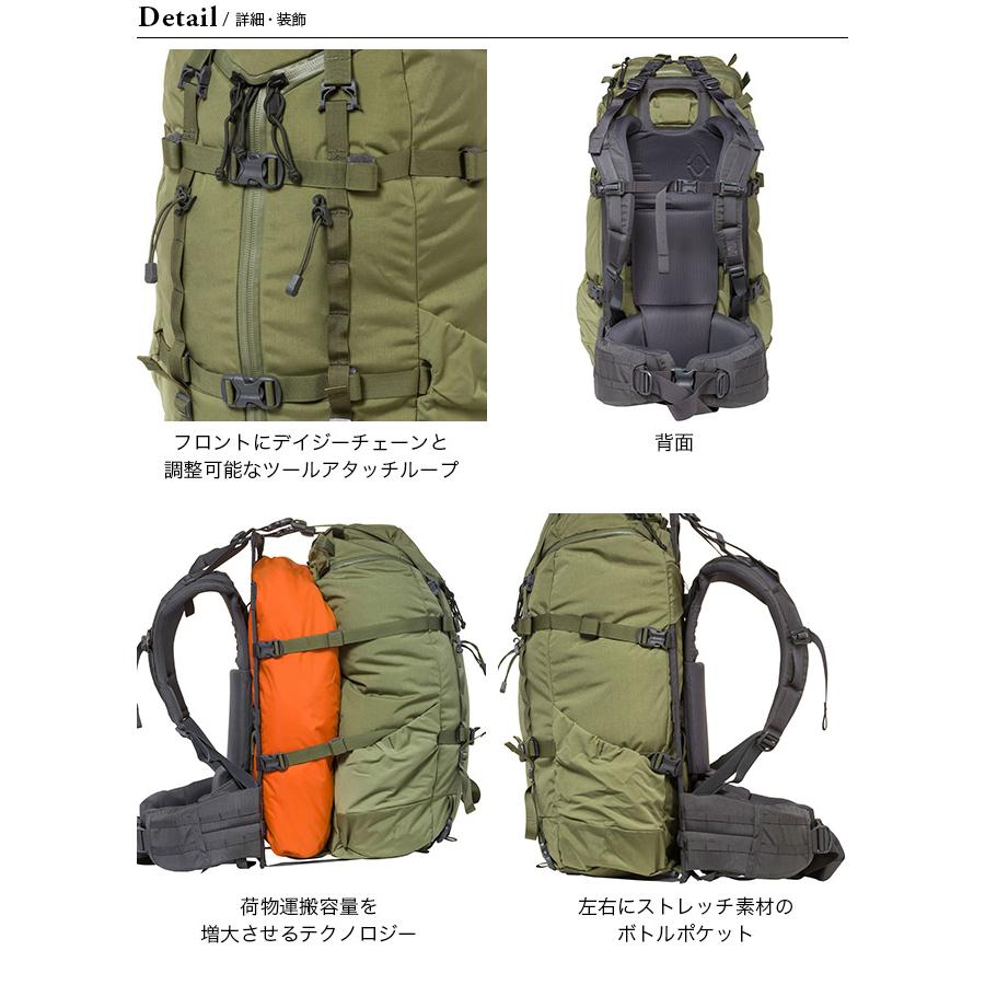 MYSTERY RANCH ミステリーランチ テラフレーム3-ZIP 50 MYSTERY RANCH ミステリーランチ テラフレーム3-ZIP 50