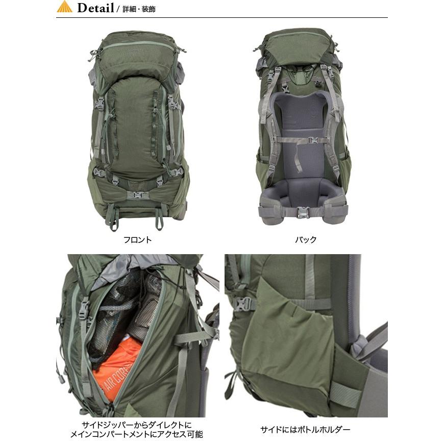 MYSTERY RANCH ミステリーランチ スタイン65 : OutdoorStyle MYSTERY RANCH ミステリーランチ スタイン65 : OutdoorStyle
