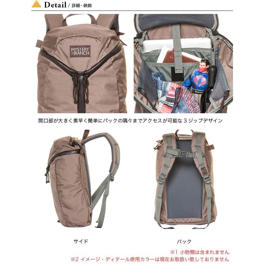 MYSTERY RANCH ミステリーランチ アーバンアサルト18 バック MYSTERY RANCH ミステリーランチ アーバンアサルト18 バック