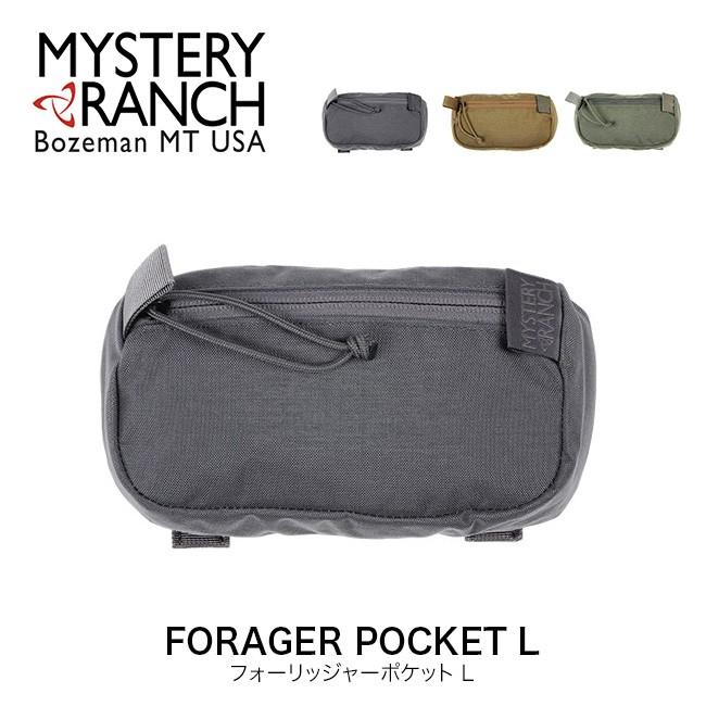 MYSTERY RANCH ミステリーランチ フォーリッジャーポケットL MYSTERY RANCH ミステリーランチ フォーリッジャーポケットL