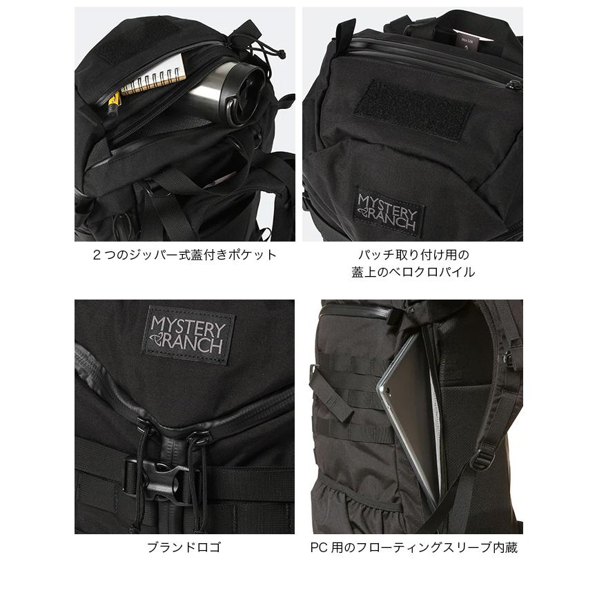 MYSTERY RANCH（ミステリーランチ） 2デイアサルト 19761328 2 DAY