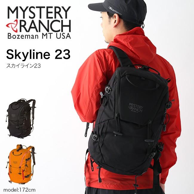 MYSTERY RANCH ミステリーランチ スカイライン23 Skyline 23 バック 