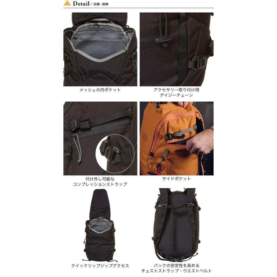 極美品！　ミステリーランチ　スカイライン　廃番品　ブラック 楽天市場】MYSTERY RANCH ミステリーランチ Skyline 23