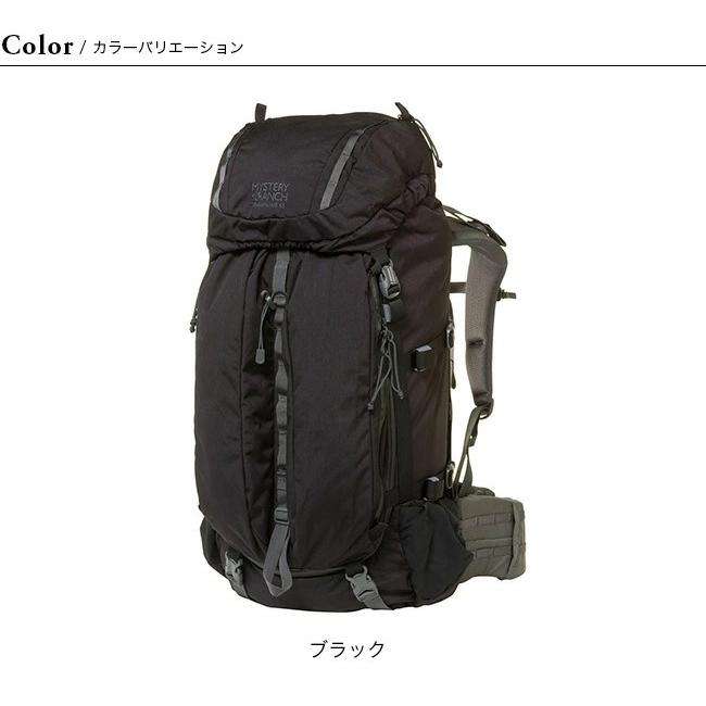ミステリーランチ テラフレーム65 MYSTERY RANCH 19761349 バックパック リュック ザック クライミングパック クライミング :m08198:OutdoorStyle サンデーマウンテン 通販 ミステリーランチ MYSTERY RANCH TERRAFRAME 65 バックパック テラフレーム メンズ リュックサック クライミング カジュアル 65L 登山 キャンプ アウトドア