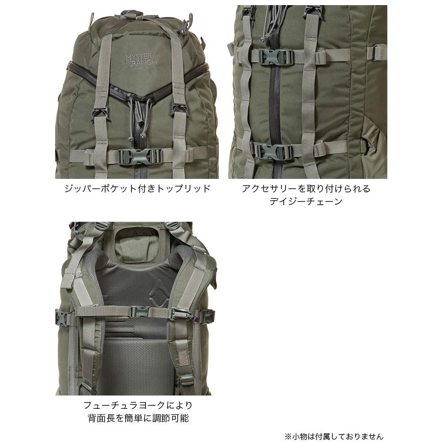 MYSTERY RANCH（ミステリーランチ） ピントラー : OutdoorStyle