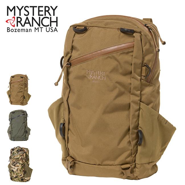 MYSTERY RANCH ミステリーランチ ミュールバッグオンリー MYSTERY RANCH ミステリーランチ ミュールバッグオンリー