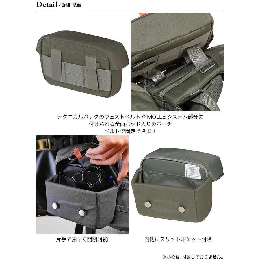 MYSTERY RANCH（ミステリーランチ） フォーリッジャーボックス