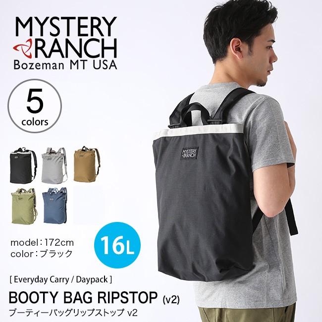 ミステリーランチ ブーティーバッグリップストップ Mystery Ranc バッグ リュック デイパック トート 16リットル Outdoorstyle サンデーマウンテン 通販 Paypayモール