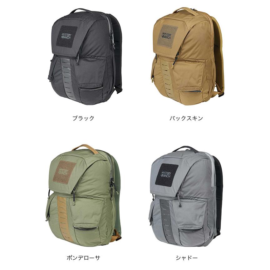 MYSTERY RANCH 特典あり ミステリーランチ リップラック24