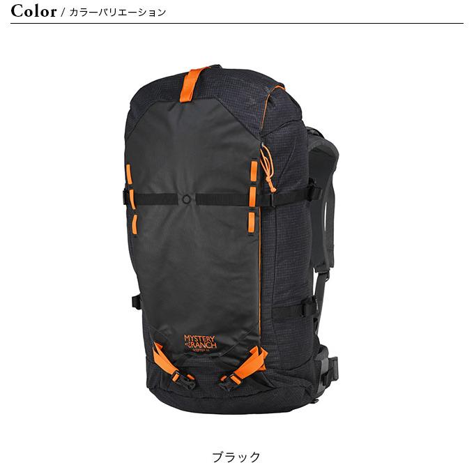 ミステリーランチ セプター35 グレー グレゴリー マムート