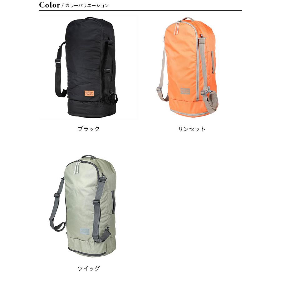 MYSTERY RANCH セール ミステリーランチ ミッションスタッフル45