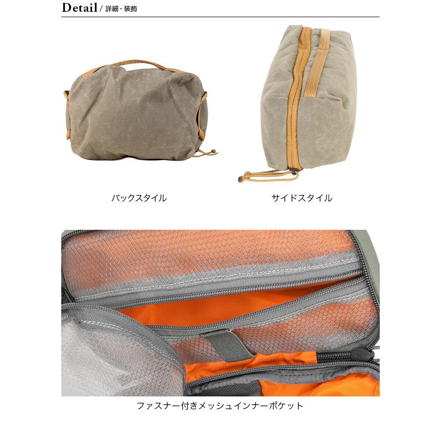 MYSTERY RANCH（ミステリーランチ） スピッフキットS : OutdoorStyle