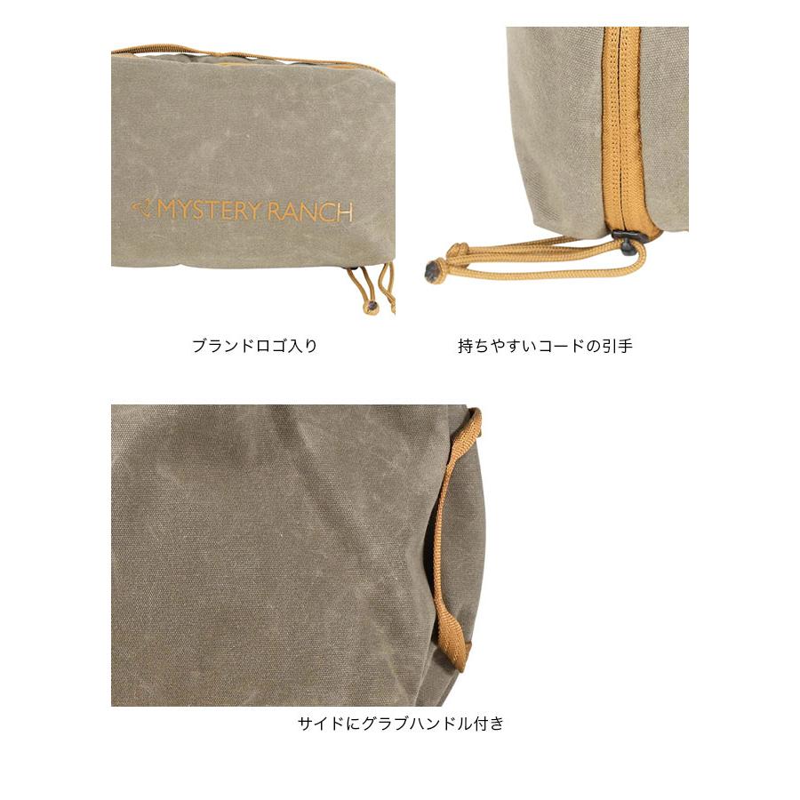 MYSTERY RANCH（ミステリーランチ） スピッフキットS : OutdoorStyle