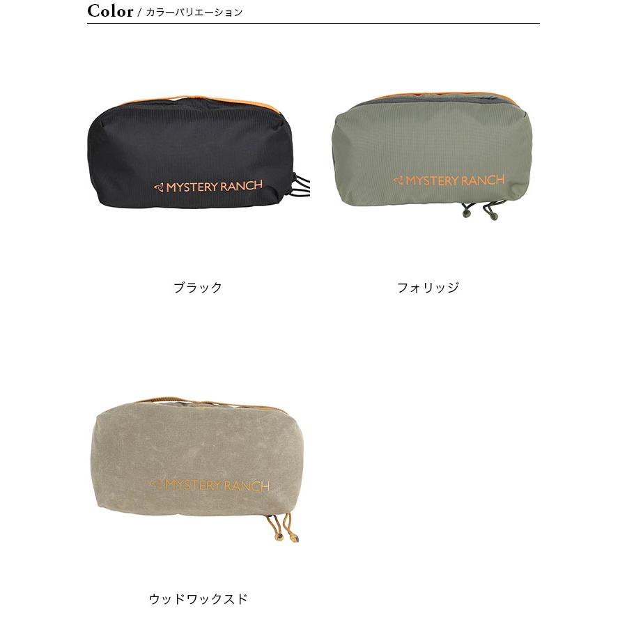 MYSTERY RANCH（ミステリーランチ） スピッフキットS : OutdoorStyle