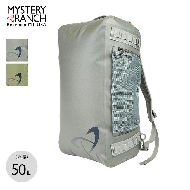 ハイウォーターダッフル 50L 10