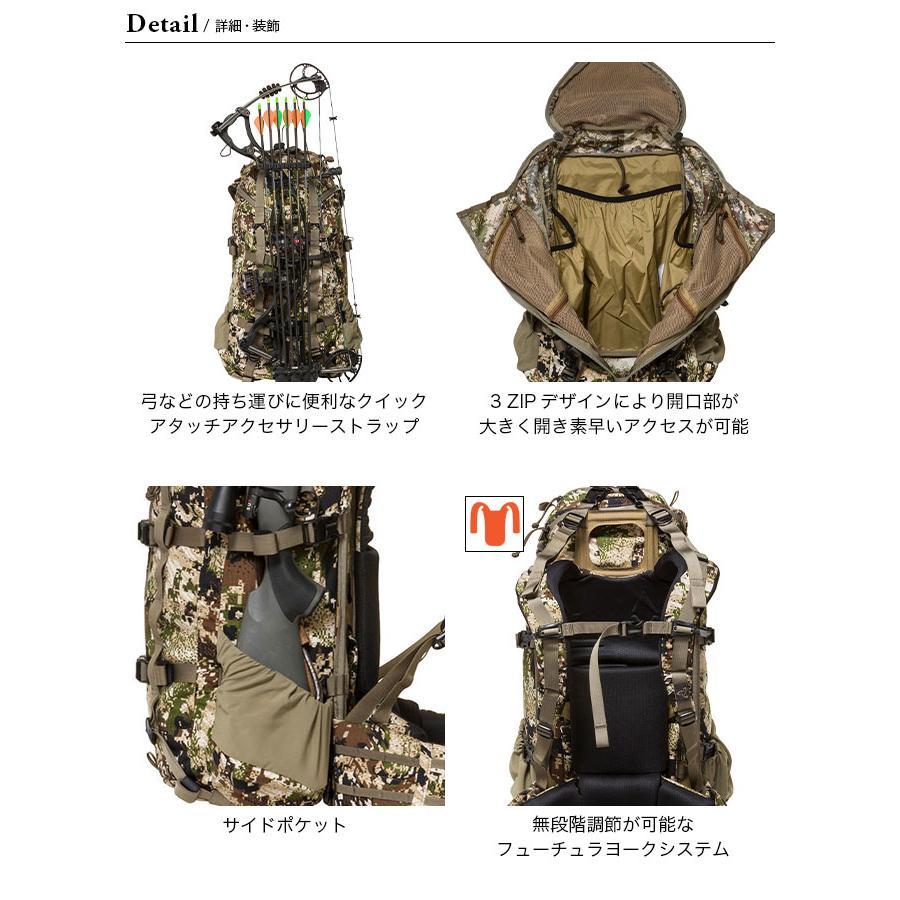 MYSTERY RANCH ミステリーランチ ピントラー : OutdoorStyle MYSTERY RANCH ミステリーランチ ピントラー : OutdoorStyle