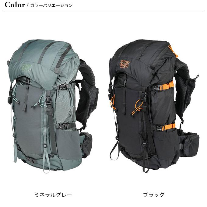 MYSTERY RANCH（ミステリーランチ） ブリッジャー45 19761527 リュック