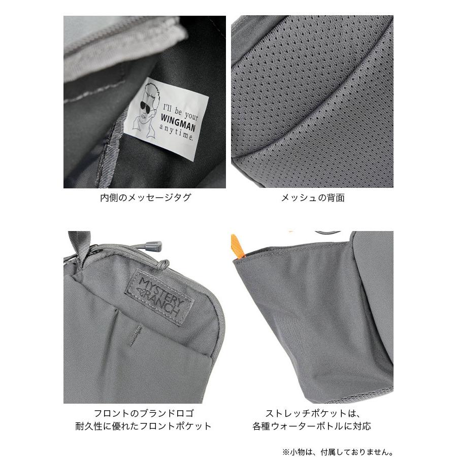 MYSTERY RANCH ミステリーランチ ウィングマンマルチポケット Wingman Multi-Pocket ポーチ ケース 小物入れ