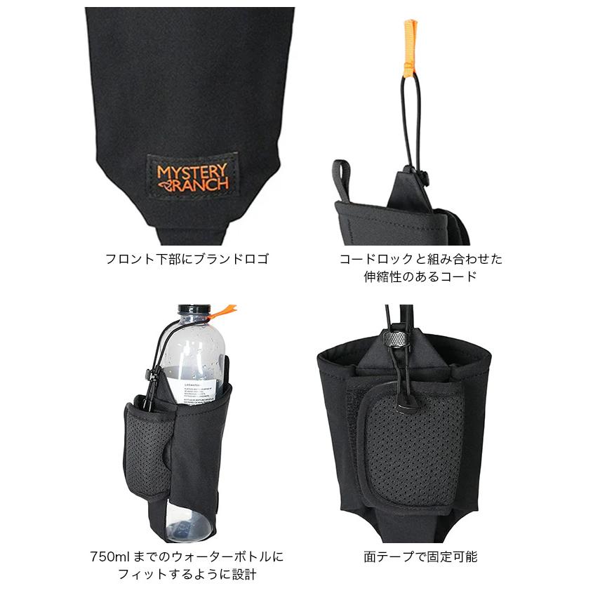 MYSTERY RANCH（ミステリーランチ） ウィングマンハイドロ 19761543