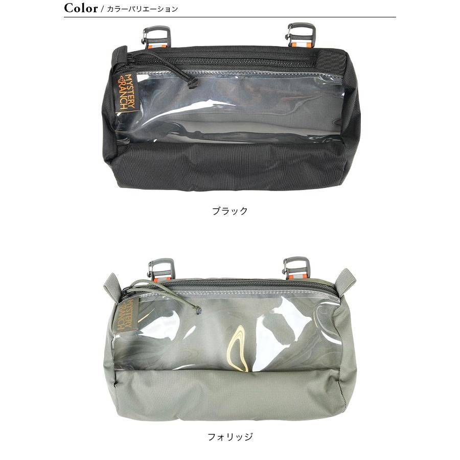 MYSTERY RANCH（ミステリーランチ） クイックアタッチゾイドバッグS