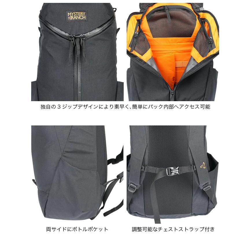 MYSTERY RANCH（ミステリーランチ） カタリスト26 19761571 ザック