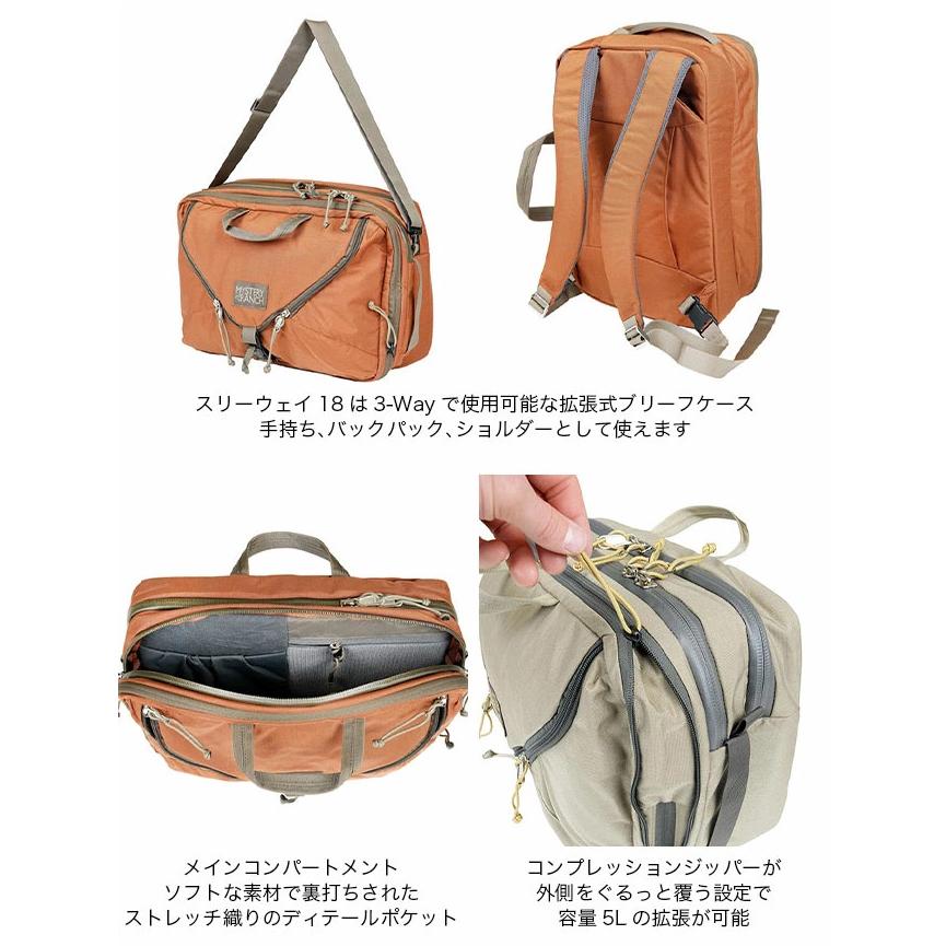 MYSTERY RANCH（ミステリーランチ） 3ウェイ18 19761575 ショルダー