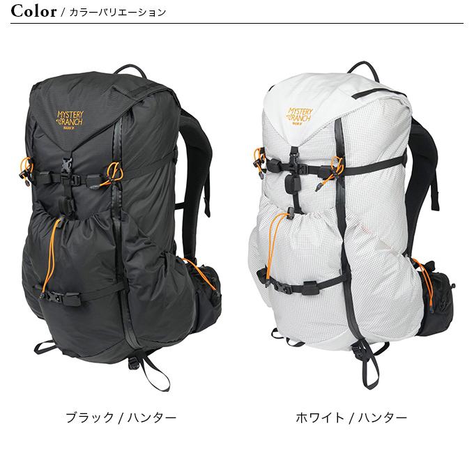 ミステリーランチ レイディックス31 M ブラック/ハンター 新品未使用 ミステリーランチ（MYSTERYRANCH） レイディックス31 ブラック
