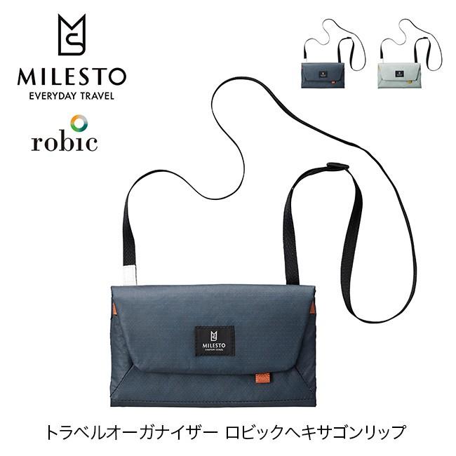 ミレスト トラベルオーガナイザー ロビックヘキサゴンリップ Milesto Mls763 オーガナイザー ショルダーポーチ 財布 ウォレット 旅行 Outdoorstyle サンデーマウンテン 通販 Paypayモール