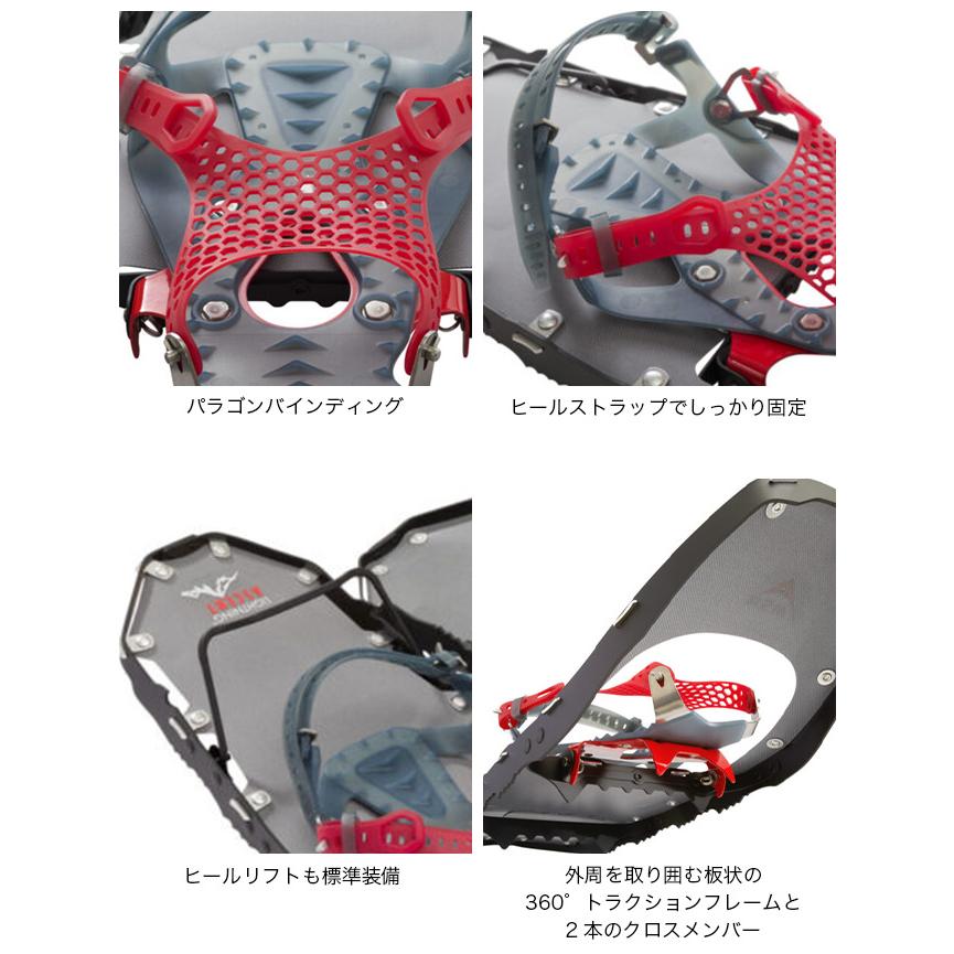 MSR エムエスアール ライトニングアッセント メンズ MSR エムエスアール ライトニングアッセント メンズ