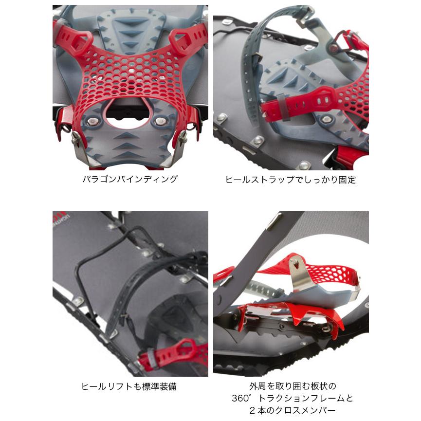MSR エムエスアール ライトニングアッセント【ウィメンズ MSR エムエスアール ライトニングアッセント【ウィメンズ