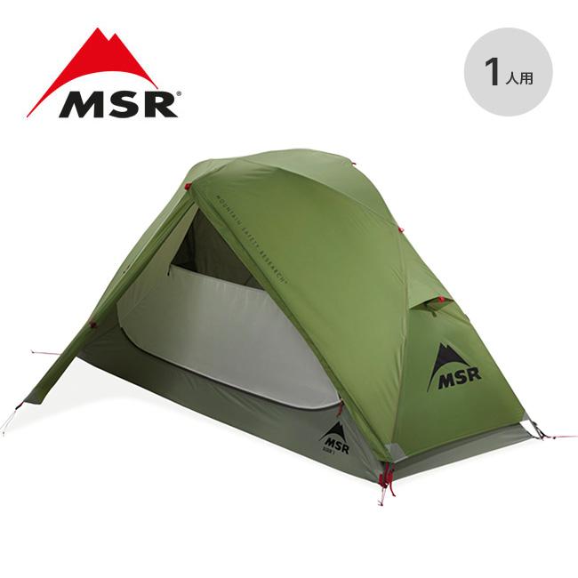 MSR エムエスアール エリクサー1 山岳テント ソロテント 自立式テント 1人用 3シーズン｜sundaymountain