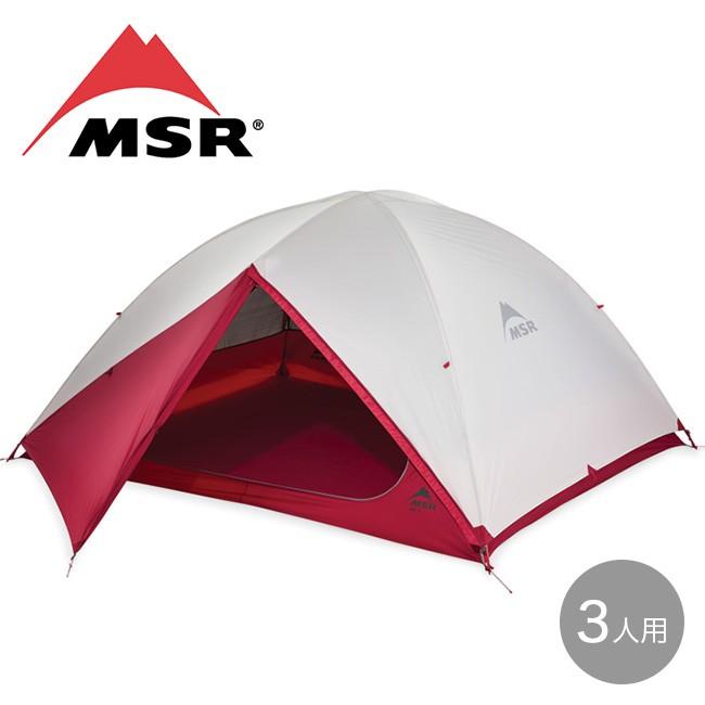 MSR エムエスアール ゾイック 3 テント 3人用 山岳テント 自立 MSR エムエスアール ゾイック 3 テント 3人用 山岳テント 自立