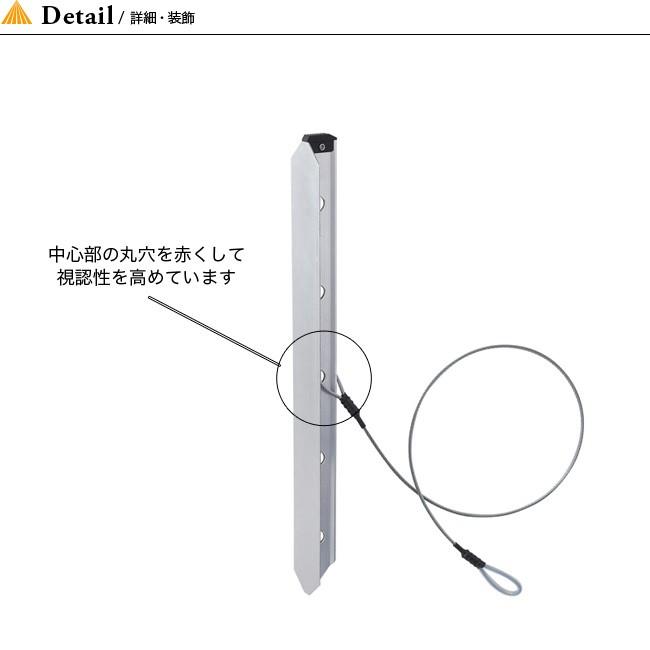 MSR エムエスアール ケーブルピケット アンカー スノーアンカー 