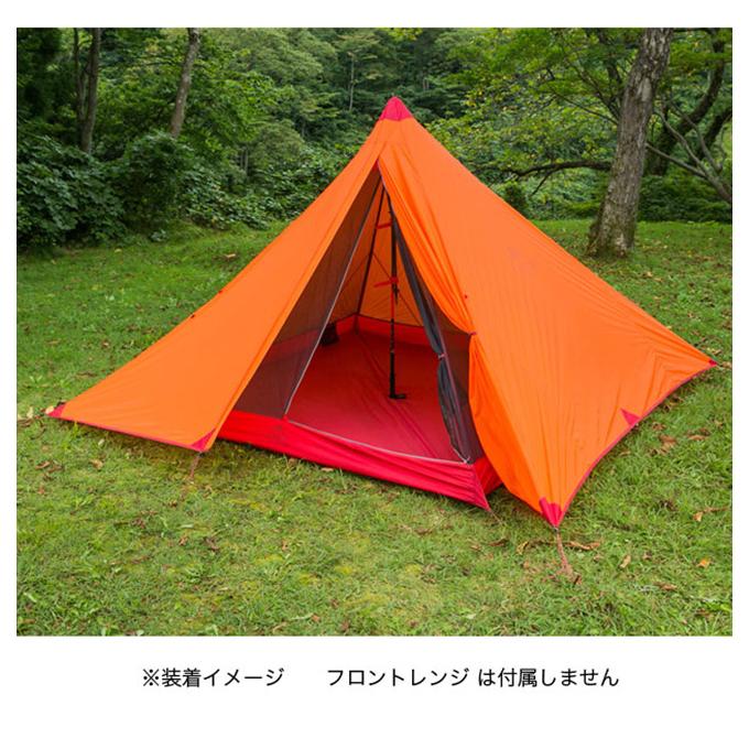 MSR エムエスアール フロントレンジ バグシェルター MSR FRONT RANGE