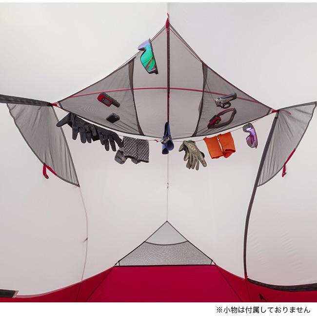 MSR（マウンテンセーフティーリサーチ） エムエスアール ハバハバ