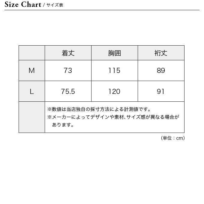 Mountain Hardwear マウンテンハードウェア コヒージョンジャケット｜sundaymountain｜08