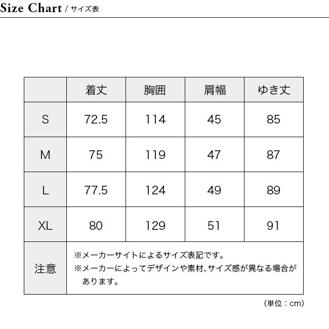 Mountain Hardwear マウンテンハードウェア コアエアシェルシャツジャケット メンズ OE5347 ジャケット エアシェル｜sundaymountain｜09