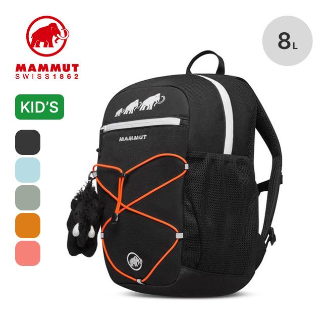 MAMMUT マムート ファーストジップ 8L【キッズ】 2530-01550 MAMMUT（マムート） ファーストジップ 8L キッズ 2530-01550 First Zip