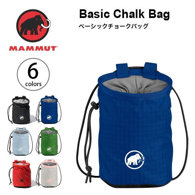 Mammut マムート ベーシックチョークバッグ チョークバッグ クライミング ボルダリング ロッククライミング Outdoorstyle サンデーマウンテン 通販 Paypayモール