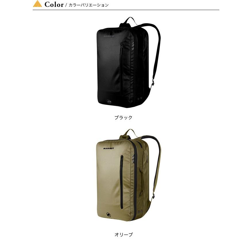 MAMMUT マムート セオントランスポーター 26L Seon Transporter MAMMUT マムート セオントランスポーター 26L Seon Transporter