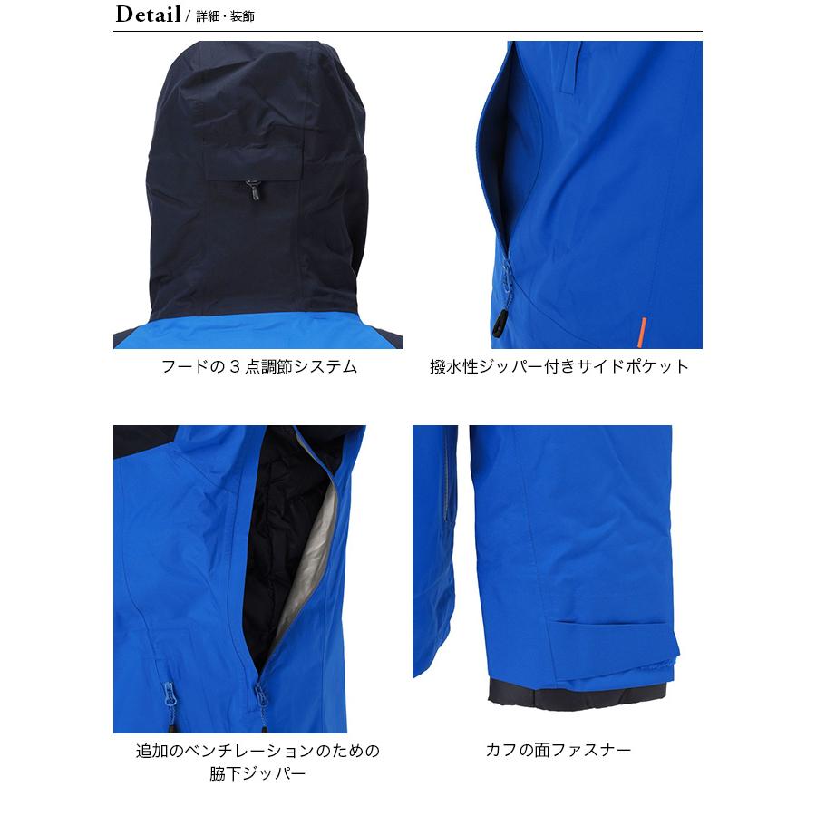 MAMMUT マムート コンベイ3in1 HSフーデッドジャケットAF メンズ MAMMUT マムート コンベイ3in1 HSフーデッドジャケットAF メンズ