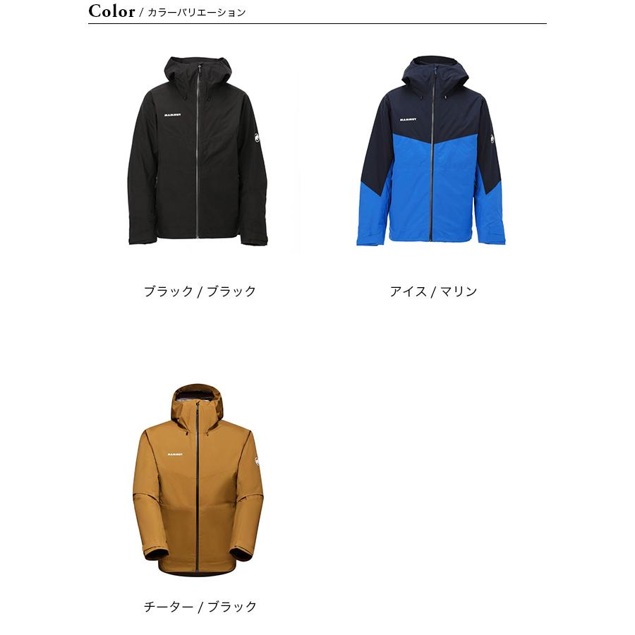 MAMMUT マムート コンベイ3in1 HSフーデッドジャケットAF メンズ MAMMUT マムート コンベイ3in1 HSフーデッドジャケットAF メンズ