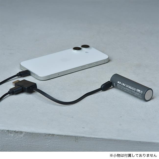 milestone（マイルストーン） スマートモバイルバッテリープロ MS-LB4