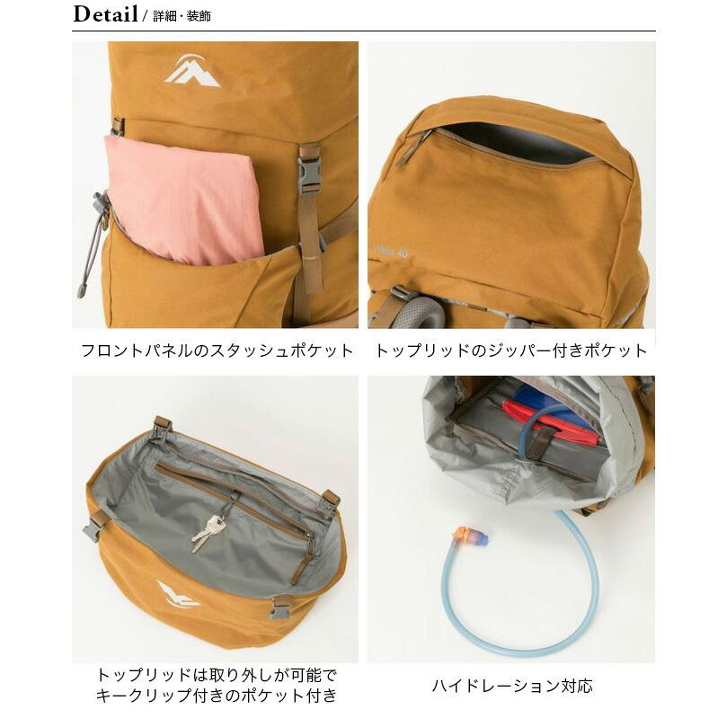 macpac MACPAC マックパック ウェカ40 : OutdoorStyle サンデー macpac MACPAC マックパック ウェカ40 : OutdoorStyle サンデー