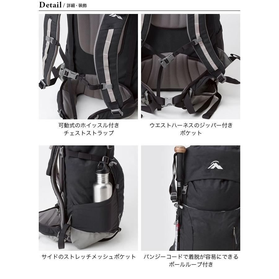 macpac（マックパック） ウェカ50 MM62000 デイパック バックパック