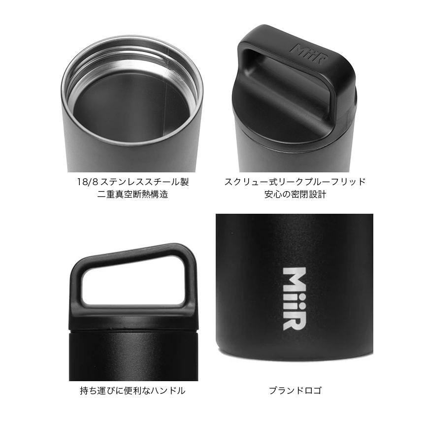 MiiR ミアー ワイドマウスボトル16oz A00007 Wide Mouth Bottle 16oz 水筒 ステンレスボトル タンブラー マイボトル 保温 保冷 2026 春夏の画像